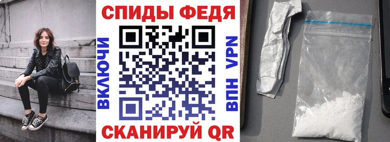 нарко площадка какой сайт  Очёр  Амфетамин Premium 