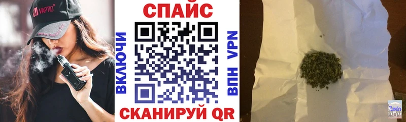 как найти наркотики  Очёр  БУТИРАТ буратино 
