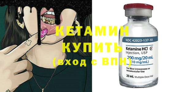 mdpv Белоозёрский