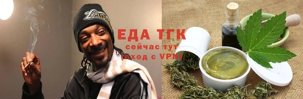mdpv Белоозёрский