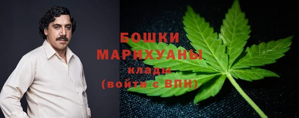 MESCALINE Беломорск