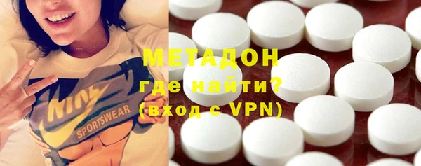PSILOCYBIN Белокуриха