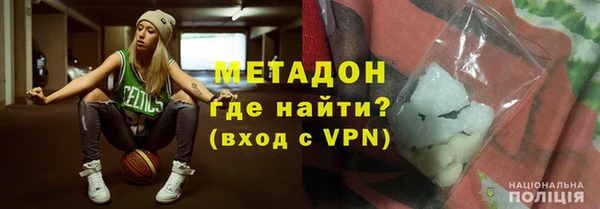 mdpv Белоозёрский