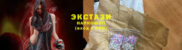 mdpv Белоозёрский