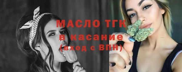 mdpv Белоозёрский