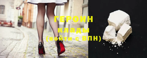 PSILOCYBIN Белокуриха