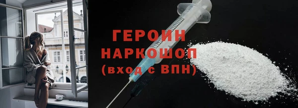 PSILOCYBIN Белокуриха