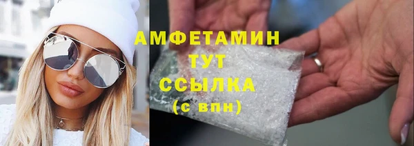 mdpv Белоозёрский