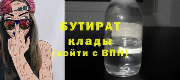 mdpv Белоозёрский