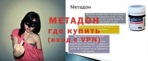 PSILOCYBIN Белокуриха