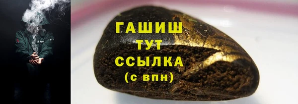 mdpv Белоозёрский