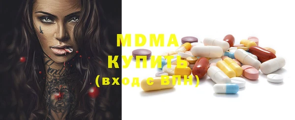 mdpv Белоозёрский