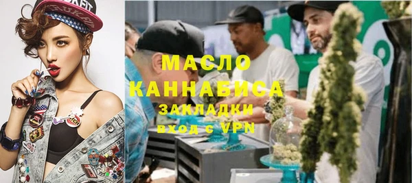 mdpv Белоозёрский