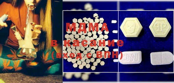 mdpv Белоозёрский