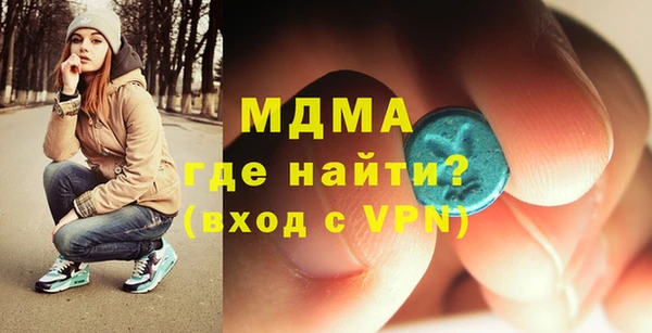 mdpv Белоозёрский