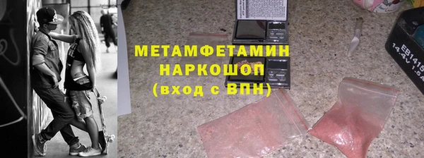 mdpv Белоозёрский