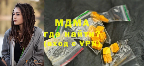 MESCALINE Беломорск