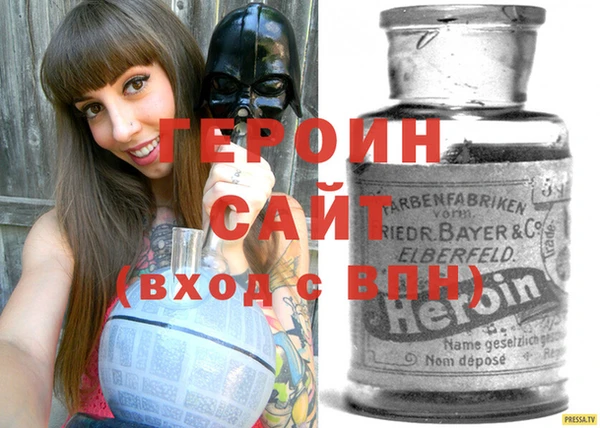mdpv Белоозёрский