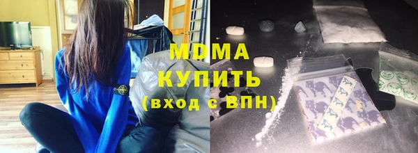 mdpv Белоозёрский