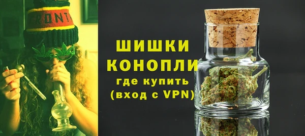 MESCALINE Беломорск