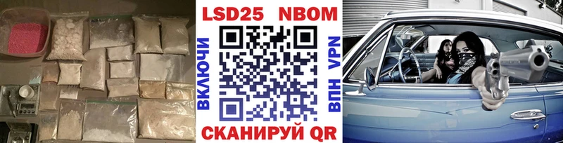LSD-25 экстази кислота  сайты даркнета какой сайт  Очёр  закладка  ссылка на мегу как зайти 