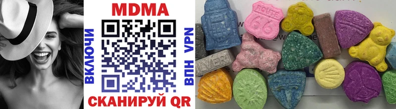 МДМА crystal  Очёр 